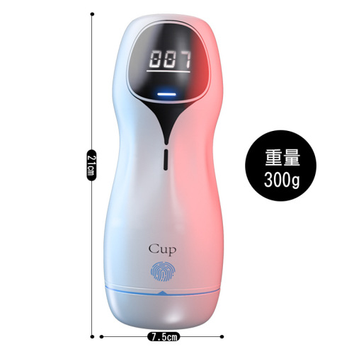 Jiuai adult sex toy smart automatic true vagina clamp suction aircraft cup exerciser penis erotic masturbation supplies