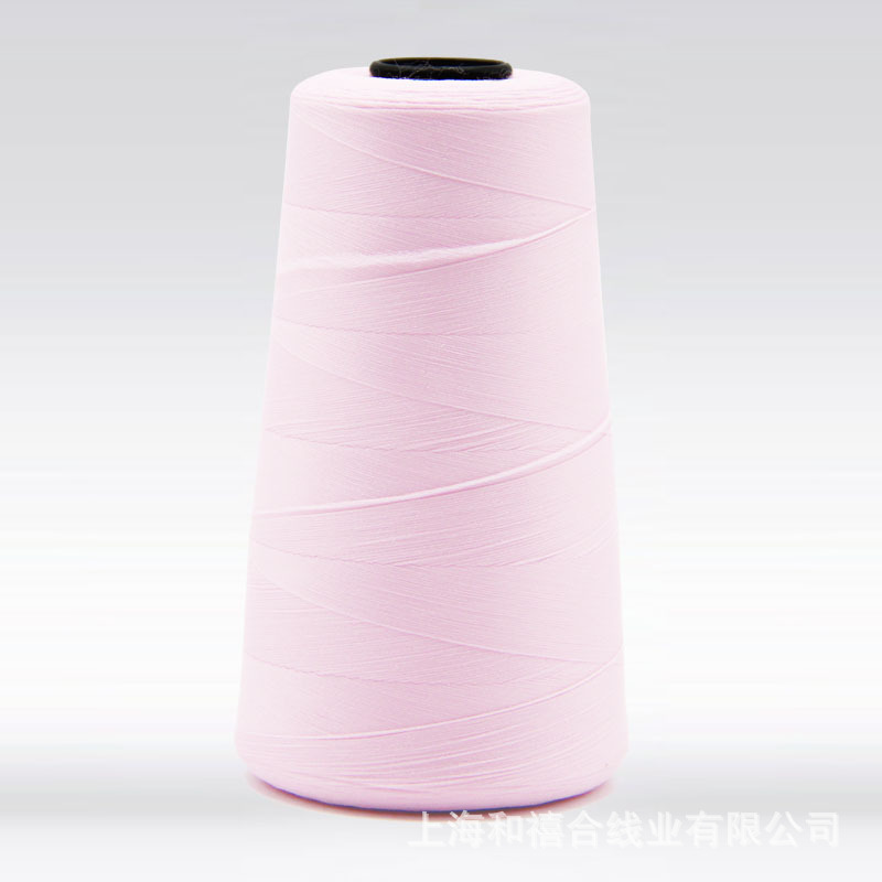 라이트 핑크 2279