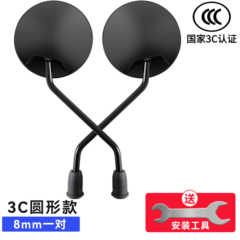 ✅3C 인증 고화질 광각 모델 8mm [롱폴+]