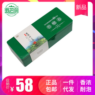 ���������ݴ��G��2026�²���~ɢ�b��ǰë��G����ѿ150g�Y��