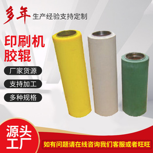 ��ӡ�����Џ���ӡˢ�z݁�ͺ��z݁ �������z�۰�����Ԫ�����z�z݁