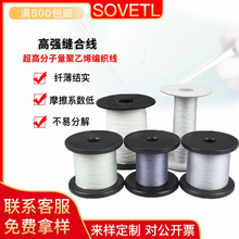 16�ɳ��߷���������ϩ�w�S��������/���{/�׺�ɫ��Ħ���p�Ͼ�