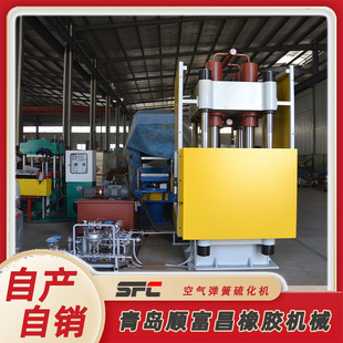 �՚⏗���򻯙C Դ�^�S؛ �����b�{ԇ ���ؿ��Ⱦ��� ������