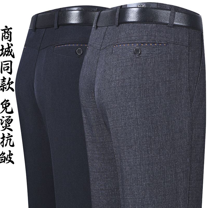 Men's Western Pants Spring and Summer Middle-aged and Elderly Loose Straight Casual Pants Middle-aged Men's Pants Dad Thin Pants 50 Years Old
