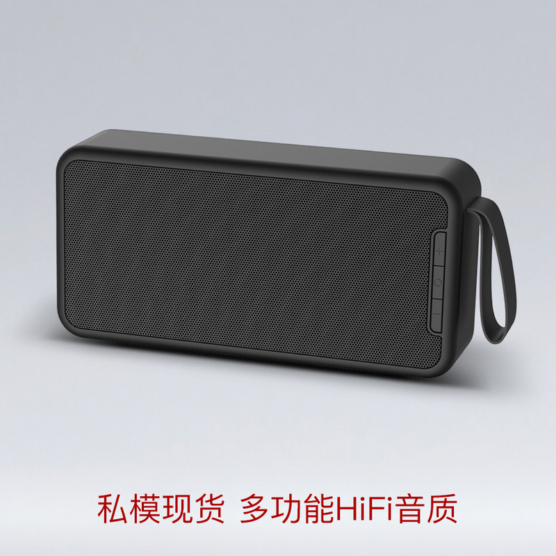 現品ブルートゥース音響XSMAXサブウーファーラジオカードusbメモリTWS多機能携帯型小型スピーカー|undefined