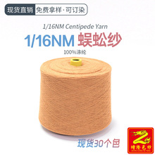 ��¡���� 16֧��򼼆С��q��q��ë��ȫ�켆��ᘿ�ë��ë���F؛