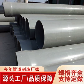 PE管;钢塑管;PVC管