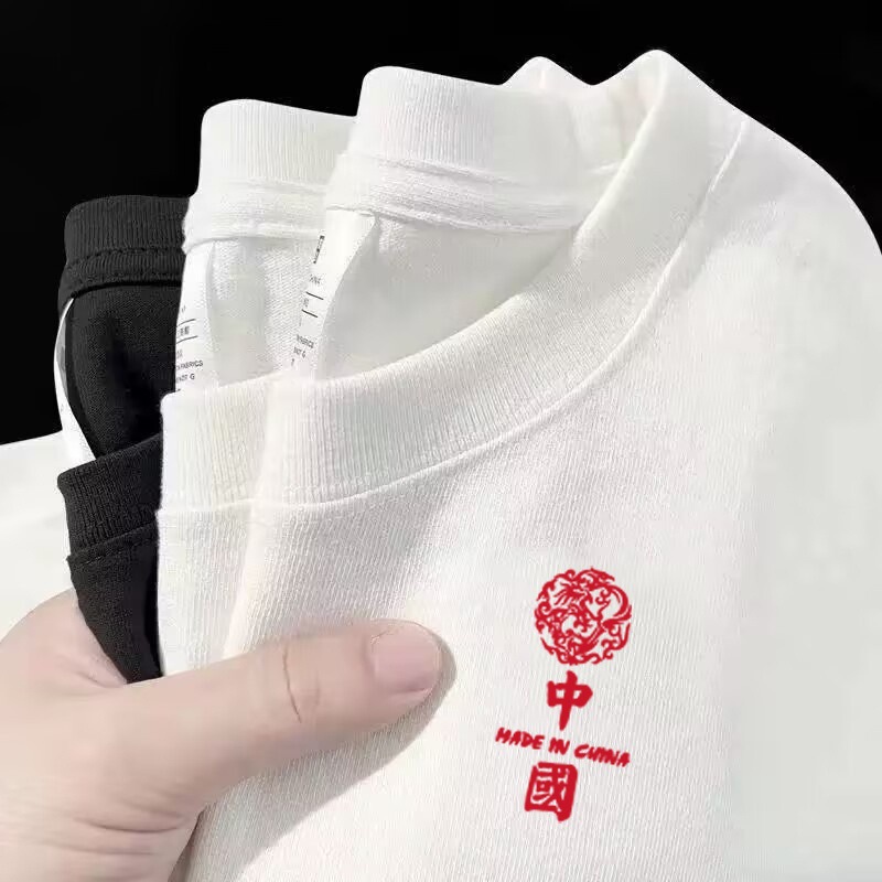 빨간색 중국 작은 라벨(흰색)