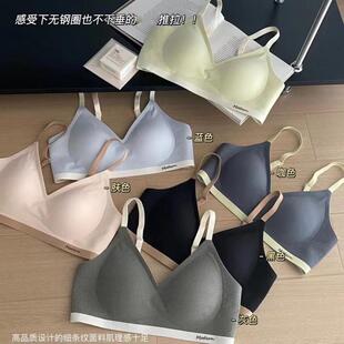 Buermimi Traceless Bracket Antibacterial bra Women's Comfortable Steel-free Shea Warm-up Fixed Cup Underwear