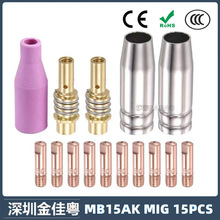 羳15AKoo15AK챣o׌늾 15PCS