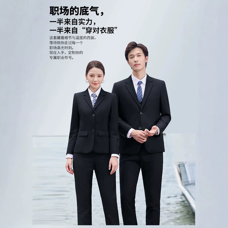 Business suit, professional attire, men's black suit set, unisex formal wear, sales property interview workwear Business suit, professional attire, men's black suit set, unisex formal wear, sales property interview workwear