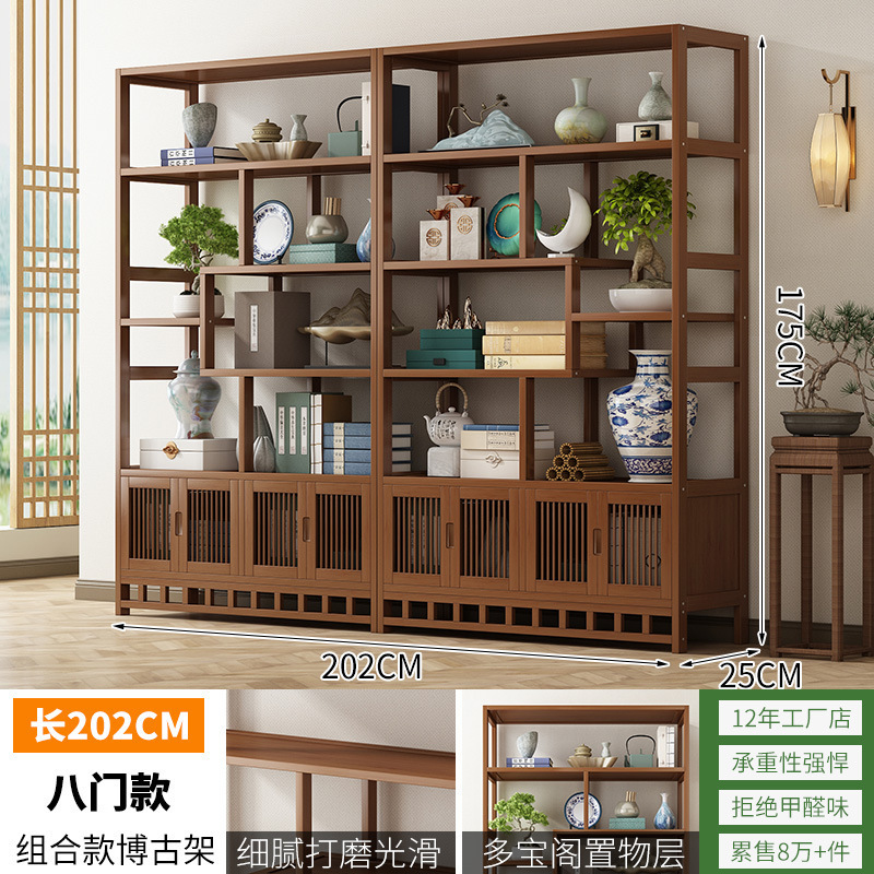 博古架实木中式茶叶展示柜茶架子置物架茶室茶柜茶具摆件收纳柜子|undefined
