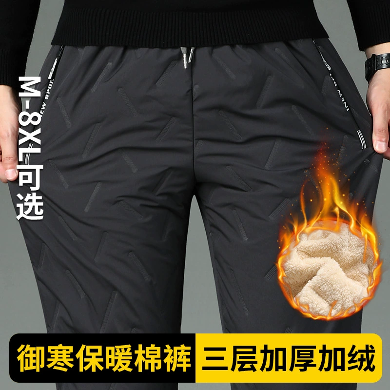 Толстые непромокаемые хлопковые брюки на флисовой подкладке 2023 осенне-зимние новые деловые повседневные теплые брюки повседневные брюки с завязкой на щиколотке