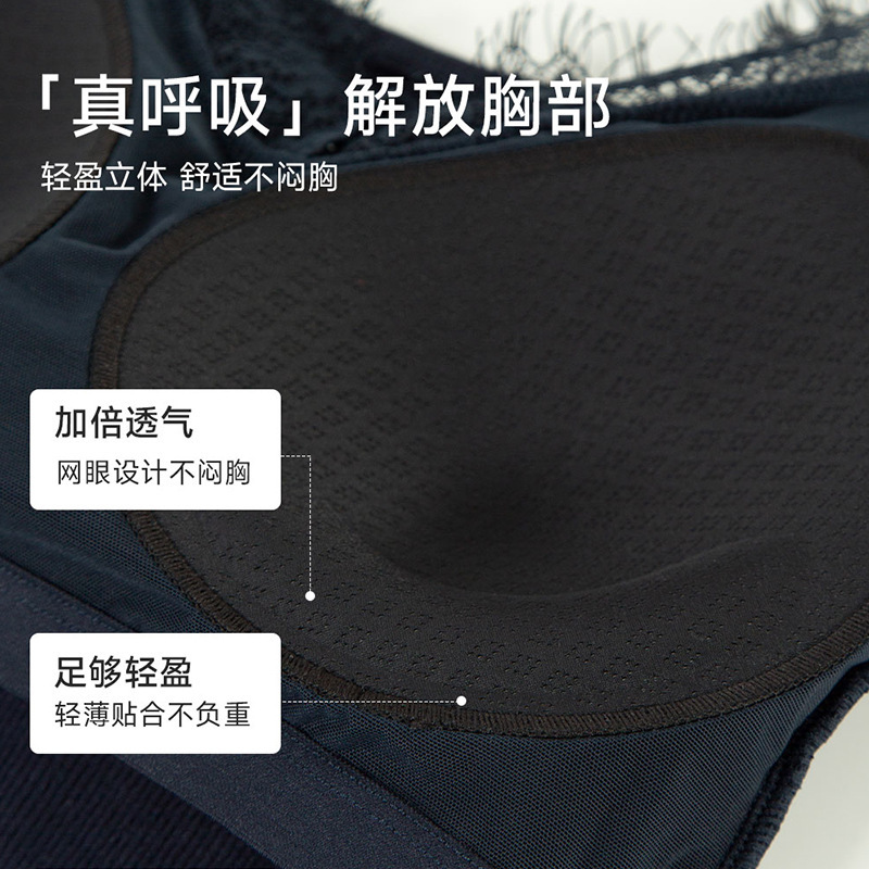 直播爆款睫毛蕾丝V领带杯吊带女羊毛磨毛柔软舒适保暖美背背心女|undefined