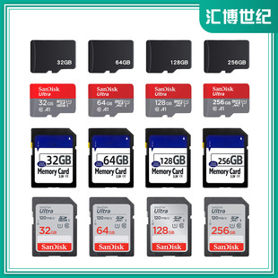 32G 64G�惦��TF��SD������class10Ʒ�Ɣz��C�֙C���a���C�ȴ濨