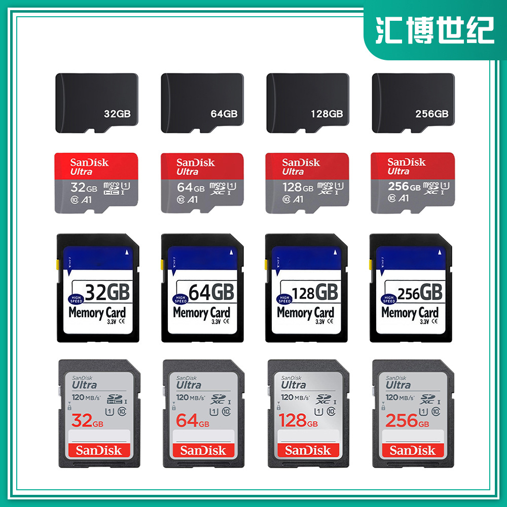 32g 64g Memory Card Tf Card Sd Card High Speed Class10 Brand Camera Mobile Phone Digital Camera Memory Card