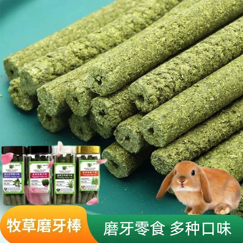 Кролик молчка Тимоти моляр палка фруктовая трава морковь ржаной одуванчик соломенная палочка оптом