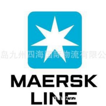 青岛天津大连马士基MSK船公司订舱代理
