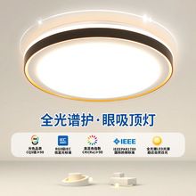 2025���¿�led�͏d��픟��F�����s��d���o�����ҷ��g��ɽ����