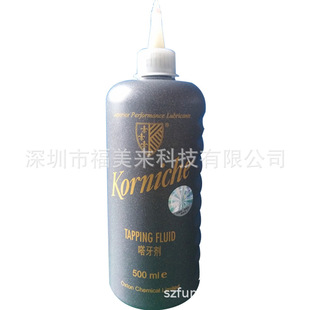 Ӣ��KORNICHE��Ʒ �Ƞ�������͹��zҺ荿��q���ֳ�ʽ������500ML