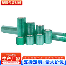 Ĥp@ĤbĤĤճ͸25SlPVC늾Ĥ