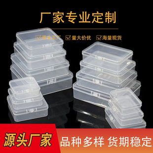 义乌市宝豪电子商务商行