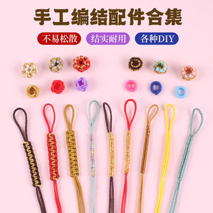 �����}�Y���h��Ȧ�ֹ��������Ʒƽ�Y�һ��Ydiy��朿��^���K���