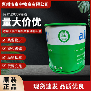 ������0307�a���o�U���y���a�z���I�O����ӮaƷ�S������ϴ�a�z