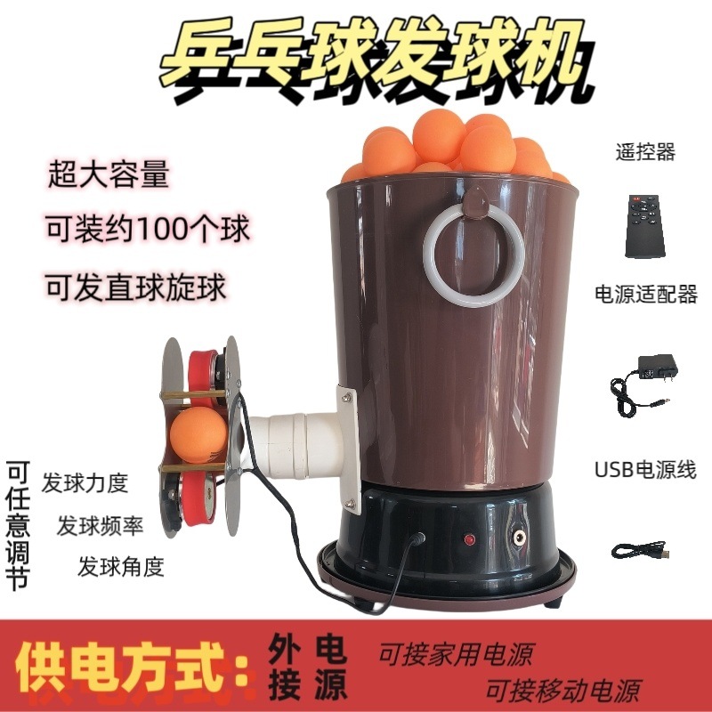 570fe256-fd6b-4f37-bbba-ba3b8e2f47a3.jpe