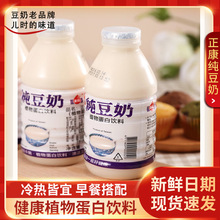 ̨���������������330ml*24�ڶ��{��ݮ�u�����̲��ם{�I�B���