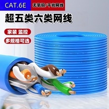 ���䳬�����W��ǧ�׸��ټ���6����o���~poe�O�ع��̾W�j��