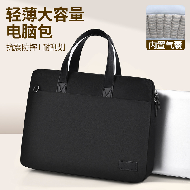 New Large-Capacity Colorful Women's Handbag, Cosmetic Bag, Document Bag, Cross-Body Fashion Casual Laptop Bag New Large-Capacity Colorful Women's Handbag, Cosmetic Bag, Document Bag, Cross-Body Fashion Casual Laptop Bag