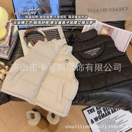 1836新款秋冬季儿童立领马甲外套中大童学生保暖背心休闲校服神器