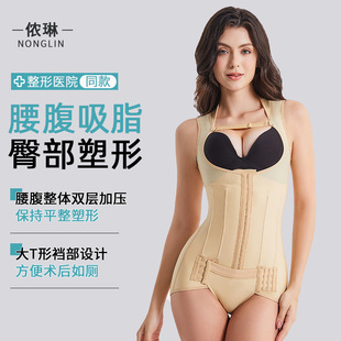������֬�g���������β������¸��F����֬�g���t�������ո��B�w��