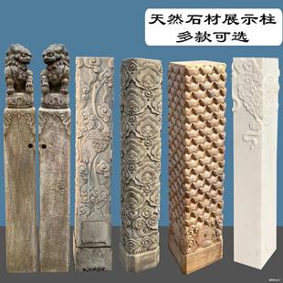 ʯ˩�R��ʯ��������h����˨�R��ʯ����������¹���ʽʯ������