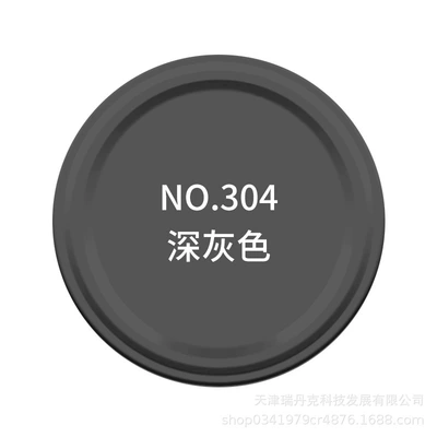 Zhongshan Datian Self-Painting Spray: Avtomobil boyası - no304-dark-gray-bottle-spray-paint