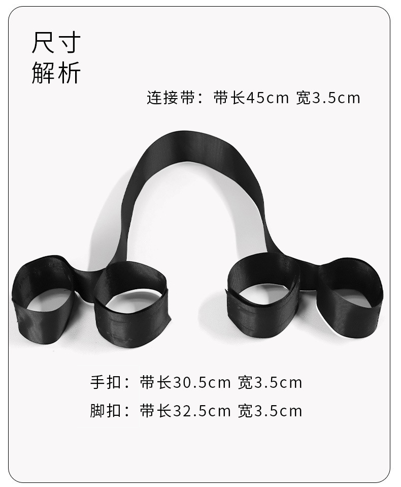 Jiuai Adult Bondage Restraint Kit with Nipple Clamps, Hand and Foot Cuffs, Black PVC and Nylon Straps — detail image 7
