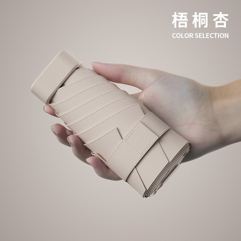 女性用日傘、日焼け止め、UVカット、コンパクトで持ち運び可能な日傘、晴雨兼用、ミニカードポケット傘|undefined