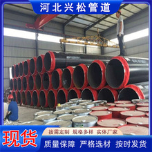 �S��Ҏ���Rȫ��ڏ��۰����l�ݱ���䓹��A�ƾ۰���ֱ�񱣜عܬF؛