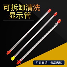 �Bֳ�p���y����@ʾ���^���ñ�ɲ�ж�@ʾ��ˮλ�@ʾ��ˮ��ˮλ��