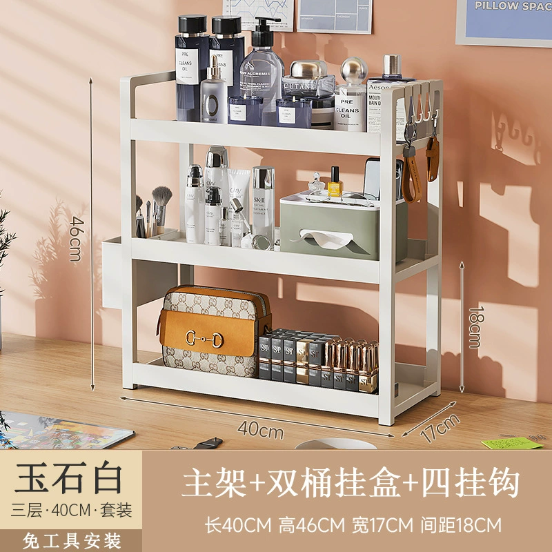Desktop storage rack multi-layer bookshelf student desk storage rack office computer desk layered storage rack dormitory