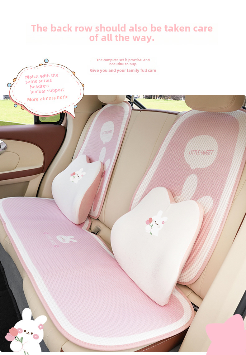 Cuscino per seggiolino auto Tulip Bunny quattro stagioni universale estivo fresco cuscino per seggiolino auto traspirante cuscino per seggiolino auto in seta di ghiaccio cartone animato_voghion.com