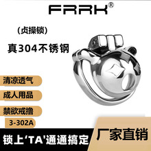 FRRK302A����ֽ����������ʿ��Ʒ��ѹ�����������JJ����SM���