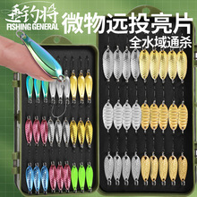 ΢�������Ƭ·���D�hͶС�F�����bƽ����h�R�ڰחl�N��ͨ�����D