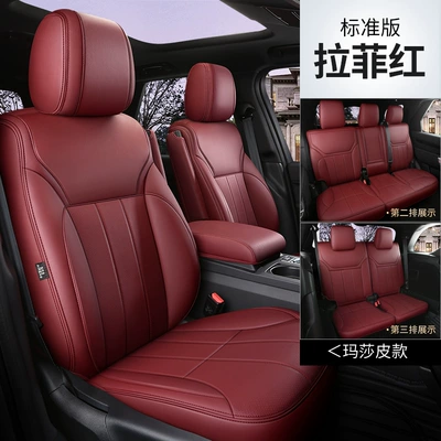 Cover Cushion, Modelə uyğun (Original) oturacaq örtükləri - lafite-red-standard-edition-five-seats-nappa-leather-fully-surrounded-front-and-rear