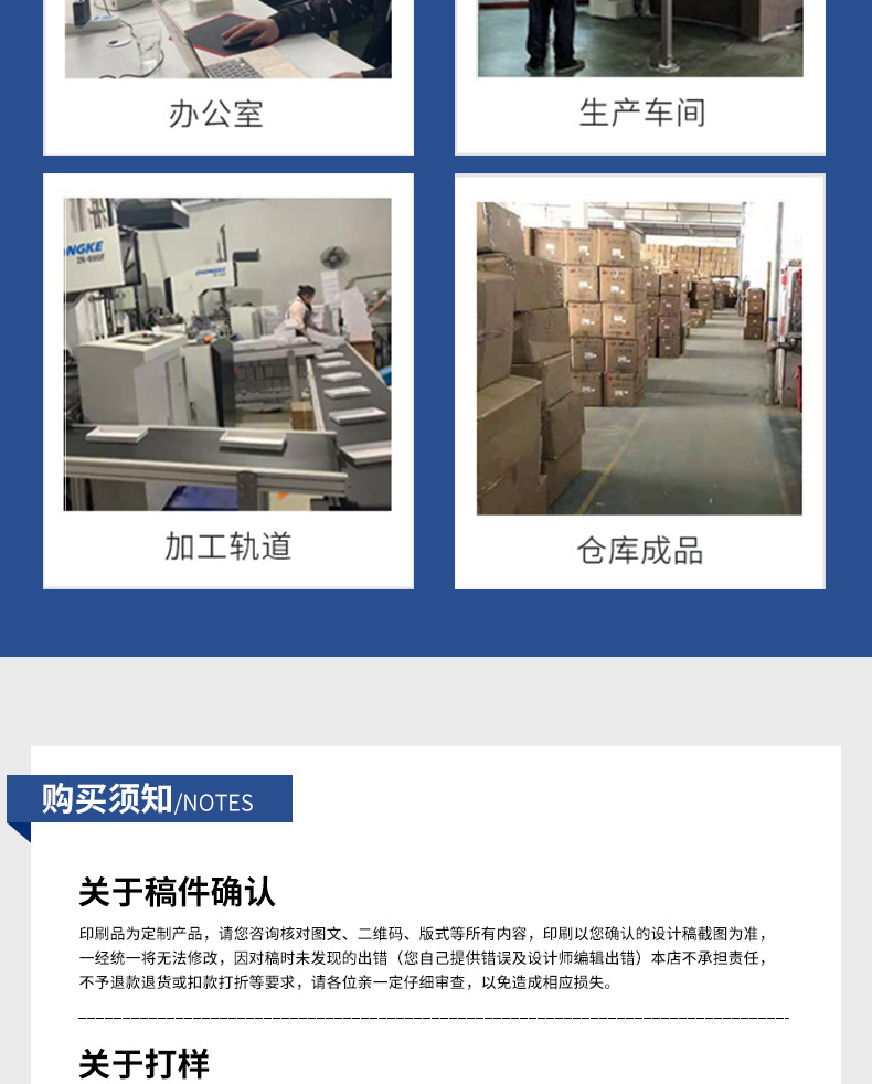 微信图片_20230314152307_12