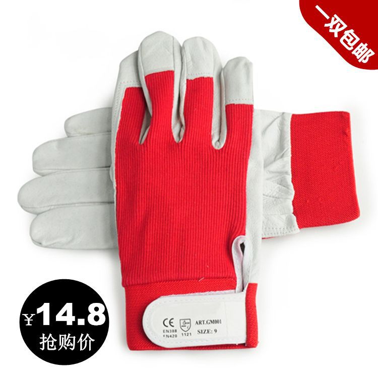 电焊手套短款二层羊皮加厚手套氩弧焊搬运劳保隔热耐磨手套