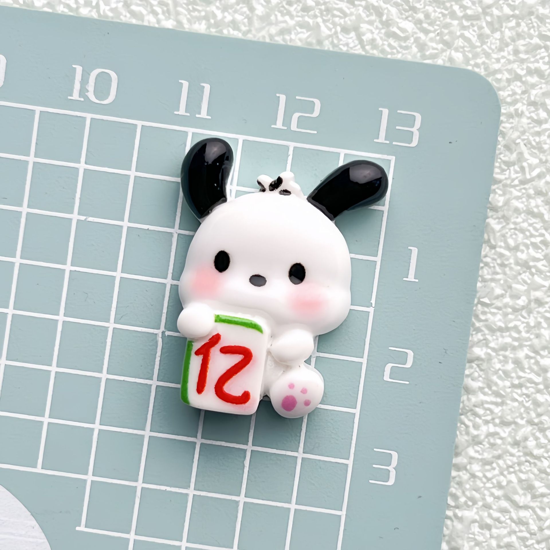 마작 강아지-10억