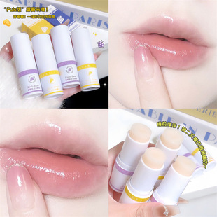 RICH BEAR Cheese Vaseline Lip Balm Moisturizing Moisturizing Hydrating Lip Care Desalinizing Lip Ripple Exfoliating