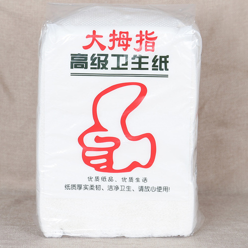 Guangxi thumb stool embossed toilet paper toilet paper flat straw paper affordable household packaging paper towel large bag knife cutting paper
